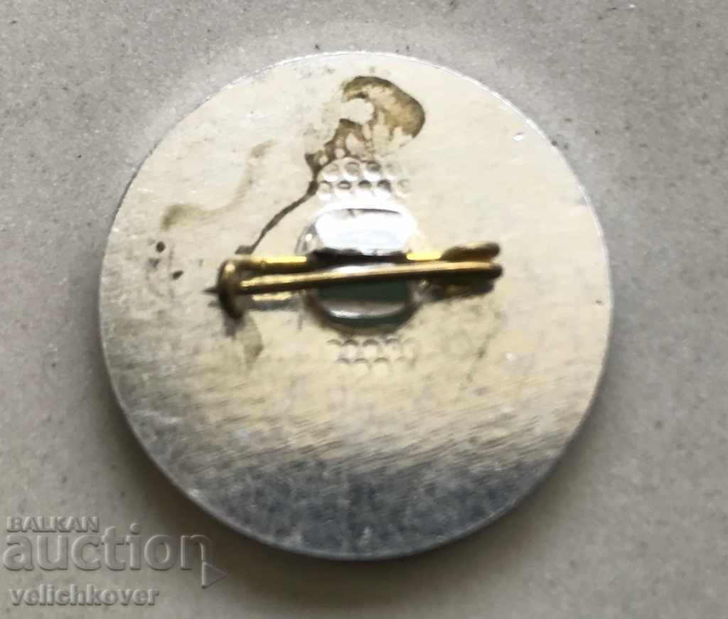 29300 Bulgaria sign Chitalishte and theater Lom with price 3.00 BGN | € 1.53 29300 Bulgaria sign Chitalishte and theater Lom with price 3.00 BGN | € 1.53