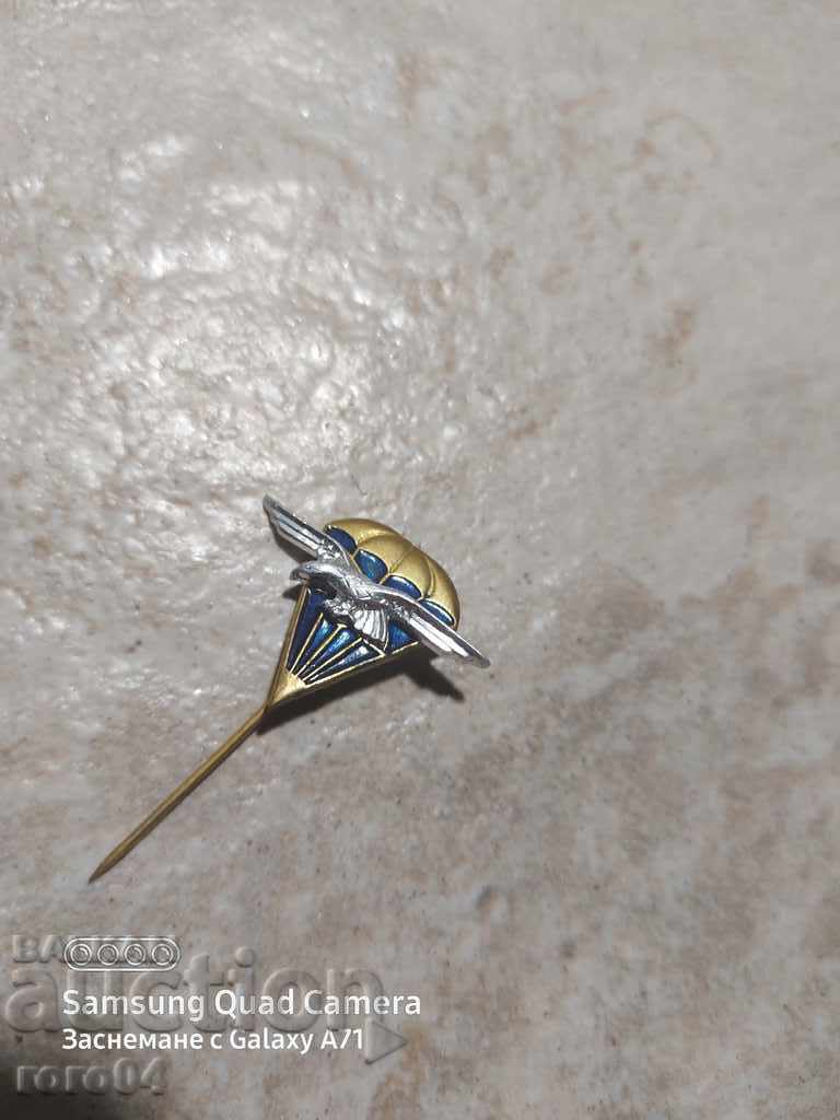 PARACHUTE SIGN - BADGE with price 31.50 BGN | € 16.11