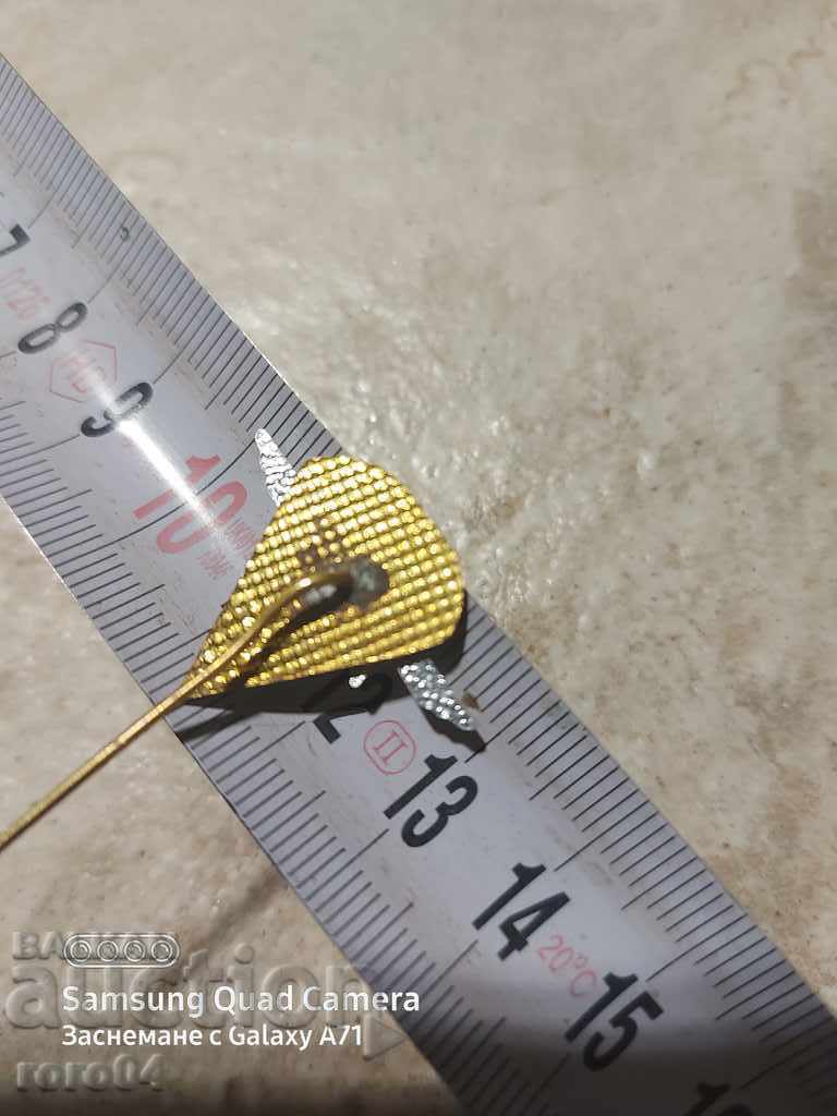 ΣΗΜΑ ΠΑΡΑΣΚΟΥΤΗΣ - ΚΑΠΝΟΣ - 6