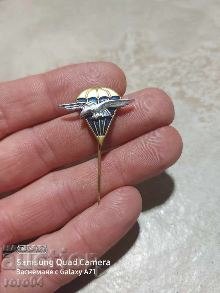 ΣΗΜΑ ΠΑΡΑΣΚΟΥΤΗΣ - ΚΑΠΝΟΣ - 7