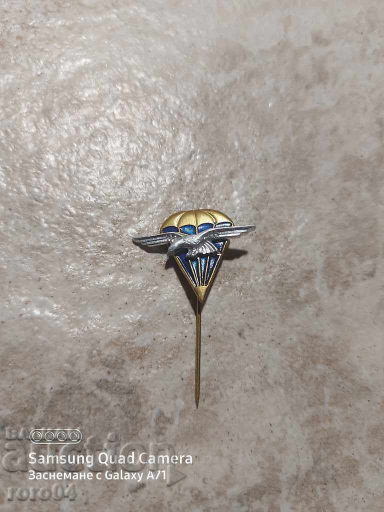 ΣΗΜΑ ΠΑΡΑΣΚΟΥΤΗΣ - ΚΑΠΝΟΣ