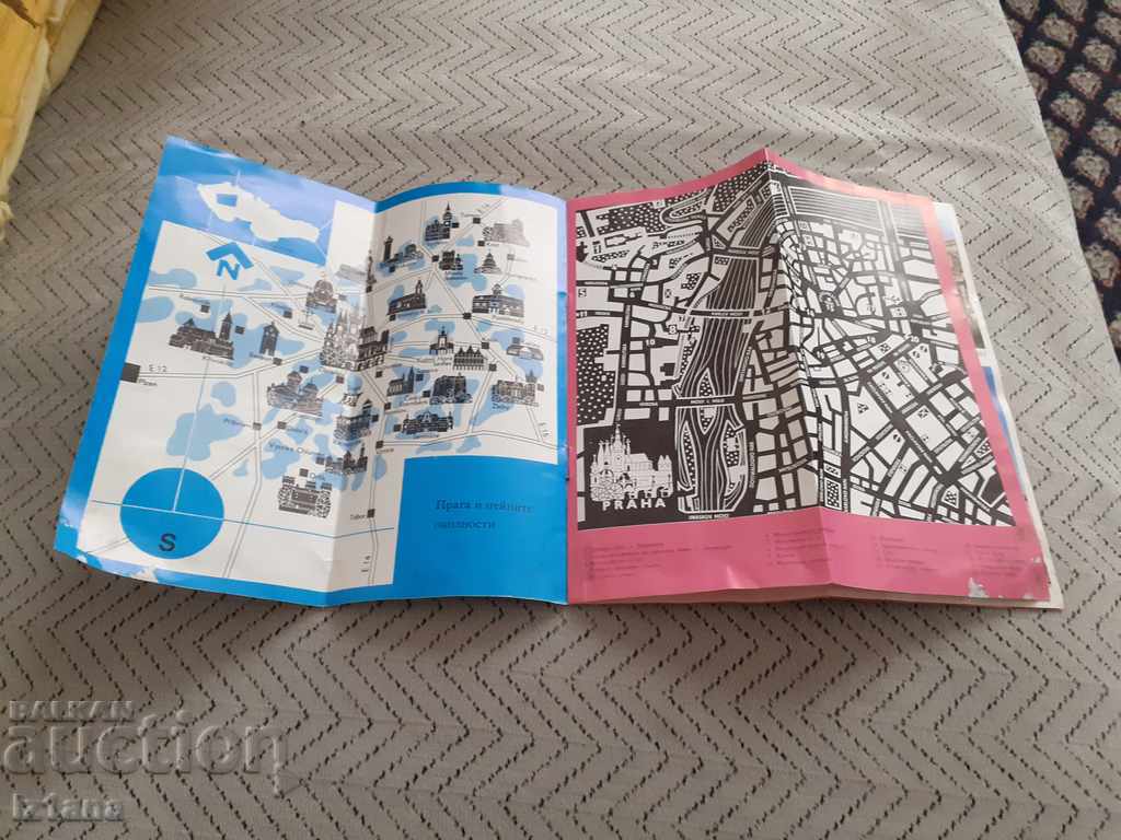 Δημοπρασία Παλιό φυλλάδιο, Τσεχοσλοβακία ταξιδιωτικός οδηγός Δημοπρασία Παλιό φυλλάδιο, Τσεχοσλοβακία ταξιδιωτικός οδηγός