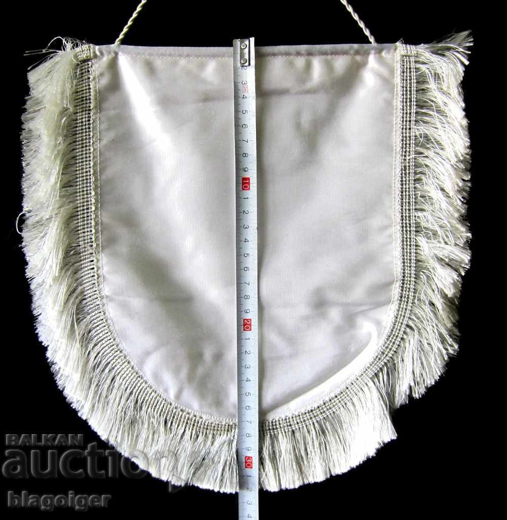 Auction FOOTBALL-EXCHANGE FOOTBALL FLAG-BELASICA PETRICH-LARGE SIZE Auction FOOTBALL-EXCHANGE FOOTBALL FLAG-BELASICA PETRICH-LARGE SIZE