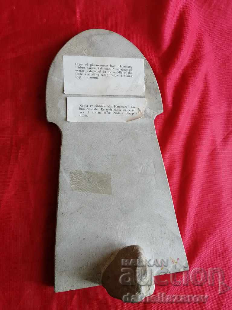 Viking Stone Picture 8th Century Copy - 5 Viking Stone Picture 8th Century Copy - 5