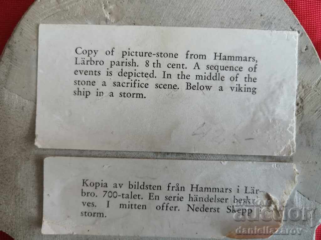 Viking Stone Picture 8th Century Copy - 6 Viking Stone Picture 8th Century Copy - 6