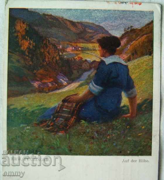 Postcard traveled stamp censorship Panagyurishte 1917 with price 8.00 BGN | € 4.09 Postcard traveled stamp censorship Panagyurishte 1917 with price 8.00 BGN | € 4.09