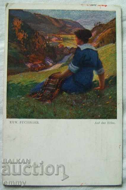 Пощенска картичка пътувала марка цензура Панагюрище 1917 г.