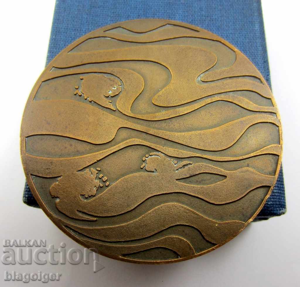 Auction ANNIVERSARY PLAQUE - MEDAL - ROWING - ROWING SPORTS - 1953-1978 Auction ANNIVERSARY PLAQUE - MEDAL - ROWING - ROWING SPORTS - 1953-1978