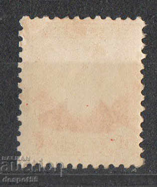 1931-32. Spain. Personalities. R. with price 9.50 BGN | € 4.86 1931-32. Spain. Personalities. R. with price 9.50 BGN | € 4.86