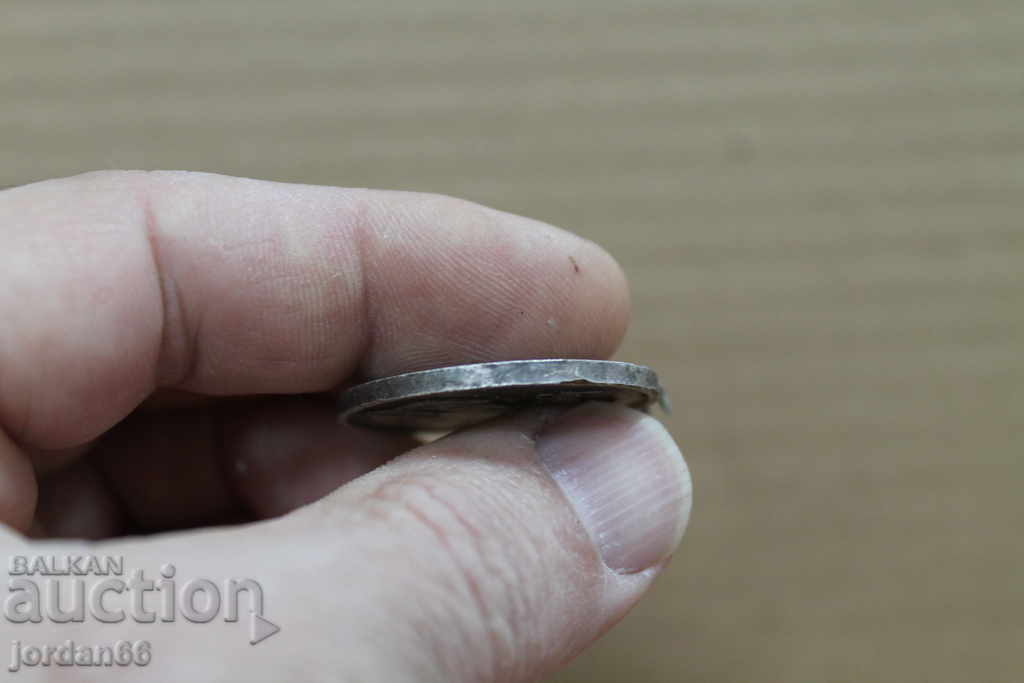 Order with price 4.00 BGN | € 2.05 Order with price 4.00 BGN | € 2.05