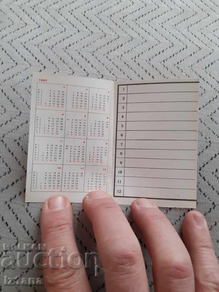 Auction SBA Calendar 1982 Auction SBA Calendar 1982