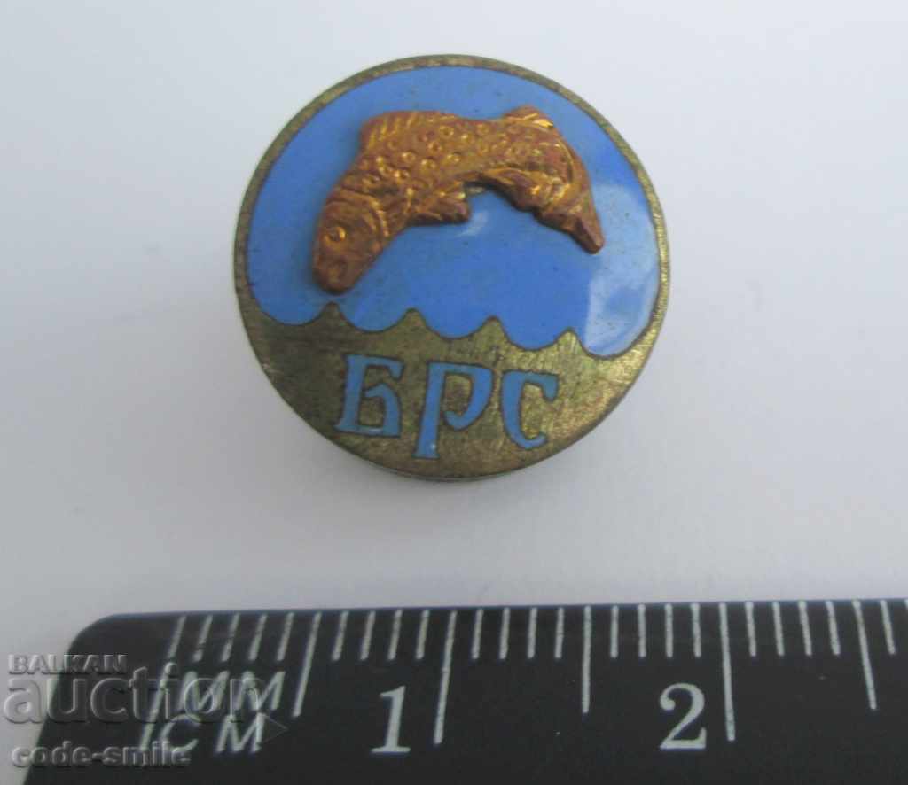 Old badge fishing sign Fishermen's Union in the Kingdom of Bulgaria with price 30.00 BGN | € 15.34