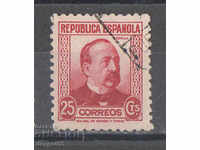 1933. Ισπανία. Manuel Ruiz Zorila, 1833-1895.