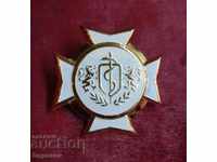Badge Badge Military Medical Academy Medicine