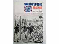 Φυλλάδιο Παγκόσμιου Κυπέλλου FIFA 1966
