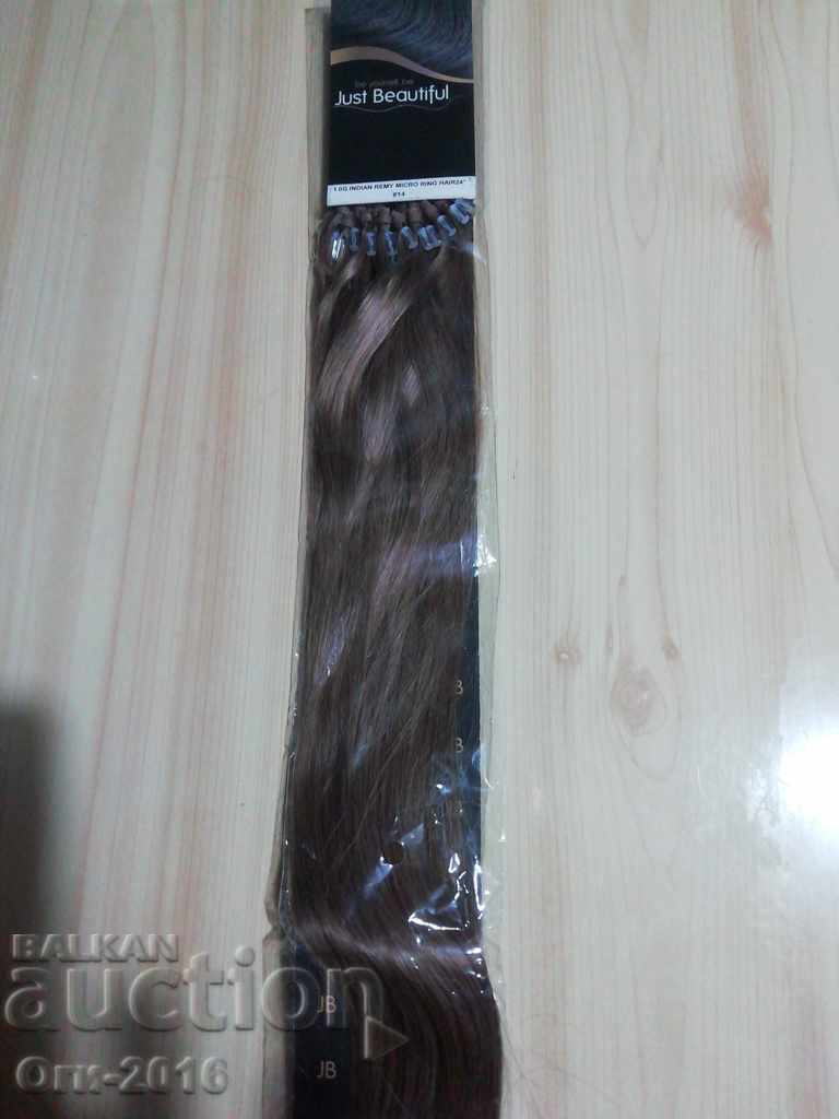 Ready Kichuri 25 pcs × 1gr.-24 '' - 50 cm with price 54.00 BGN | € 27.61