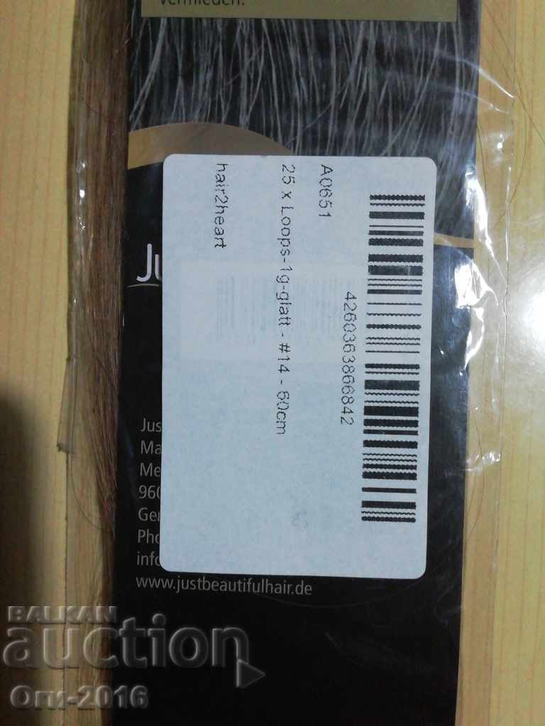 Auction  Ready Kichuri 25 pcs × 1gr.-24 '' - 50 cm