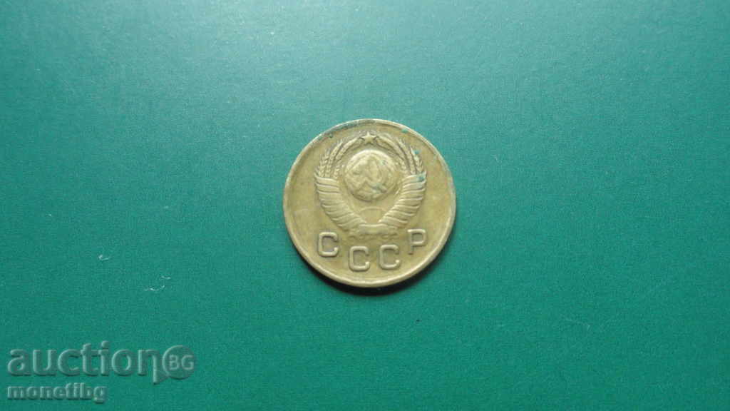 Russia (USSR) 1949 - 1 kopeck - 6 Russia (USSR) 1949 - 1 kopeck - 6