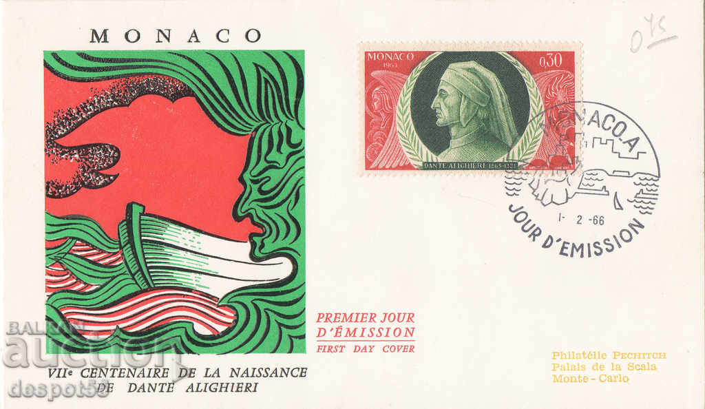 1966. Monaco. First Day Envelope. Special seal.