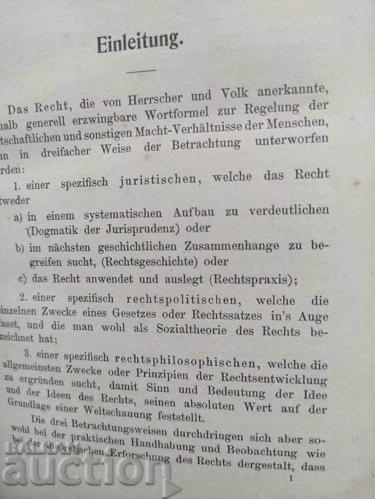 Auction The motive of the motive and the motive of the motive Auction The motive of the motive and the motive of the motive