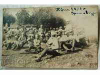 Царство България стара снимка картичка войници лагер 1930 г.