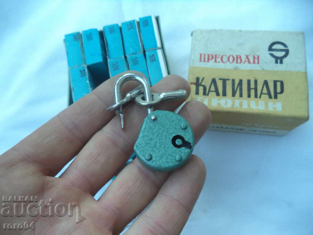 CATHINARS - LULIN - brand new in box - 10 issues with price 17.99 BGN | € 9.20