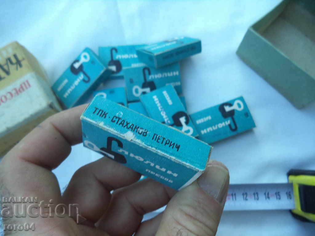 CATHINARS - LULIN - brand new in box - 10 issues - 6