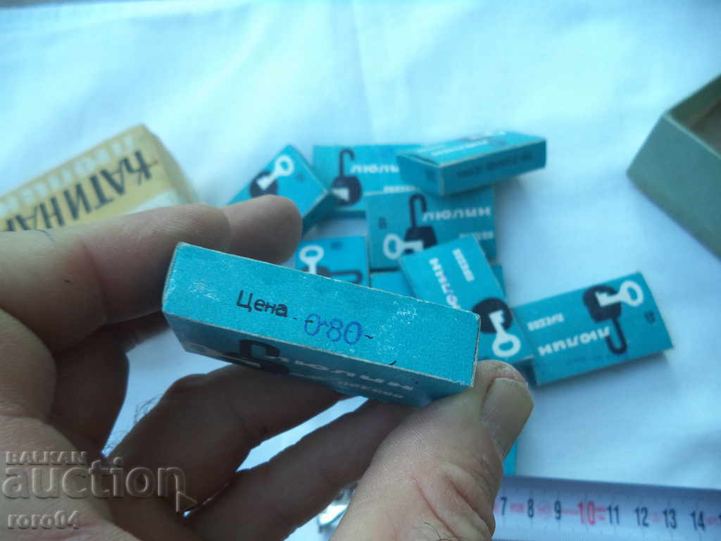 CATHINARS - LULIN - brand new in box - 10 issues - 7