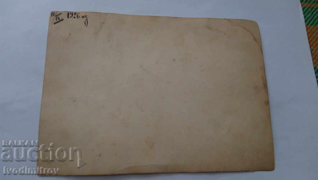 Photo Girls by the fountain 1926 with price 1.85 BGN | € 0.95 Photo Girls by the fountain 1926 with price 1.85 BGN | € 0.95