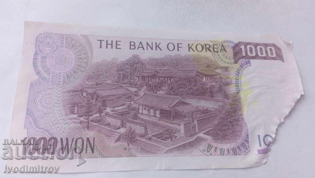 South Korea 1000 won 1983 with price 3.15 BGN | € 1.61 South Korea 1000 won 1983 with price 3.15 BGN | € 1.61