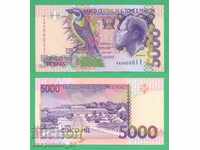 (¯`` • São Tomé și Principe 5000 bun 1996 UNC • • • •)