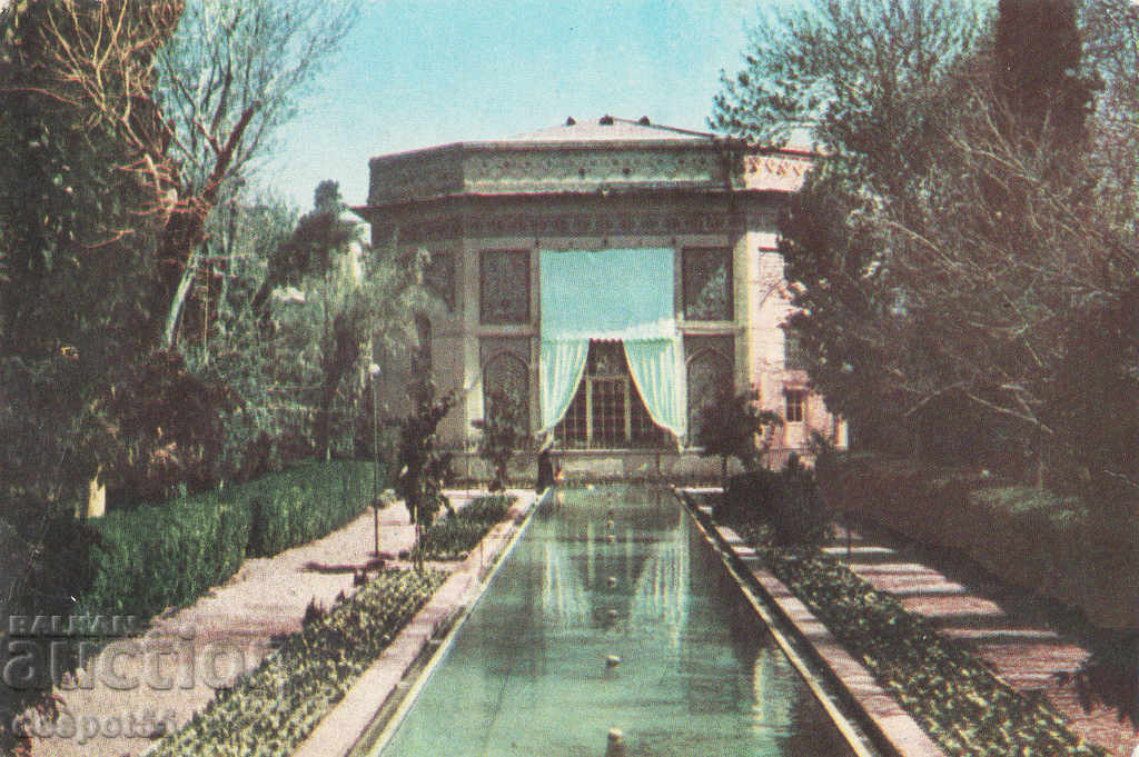 Auction  1964. Iran. Mohammad Reza Shah Pahlavi.