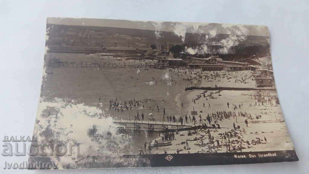 Postcard Varna The new sea baths with a beach 1931