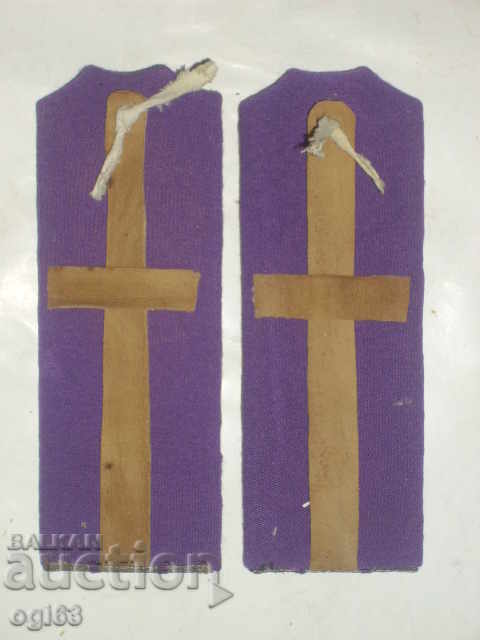 Royal epaulets 41 with price 79.90 BGN | € 40.85 Royal epaulets 41 with price 79.90 BGN | € 40.85