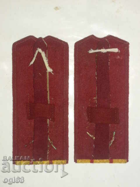 Royal epaulets 25 with price 79.90 BGN | € 40.85 Royal epaulets 25 with price 79.90 BGN | € 40.85