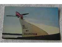 MEMORIAL DE AVIATION P.K.