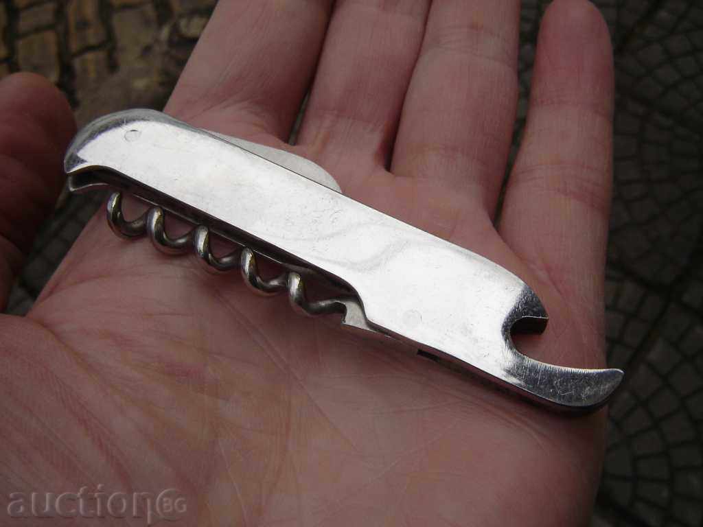 STARA OPERATION VELIKO TARNOVO with price 12.00 BGN | € 6.14 STARA OPERATION VELIKO TARNOVO with price 12.00 BGN | € 6.14