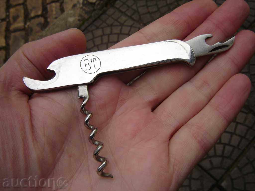 Auction STARA OPERATION VELIKO TARNOVO Auction STARA OPERATION VELIKO TARNOVO