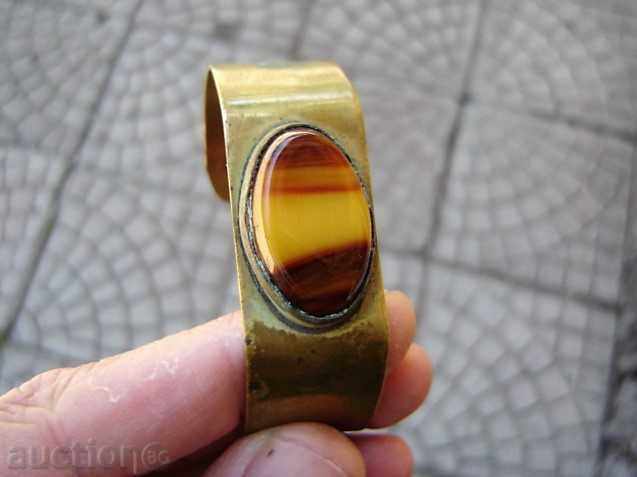 OLD ΒΡΑΧΙΟΛΙ ΜΕ ΚΕΧΡΙΜΠΑΡΙ με τιμή 39.00 BGN | € 19.94 OLD ΒΡΑΧΙΟΛΙ ΜΕ ΚΕΧΡΙΜΠΑΡΙ με τιμή 39.00 BGN | € 19.94