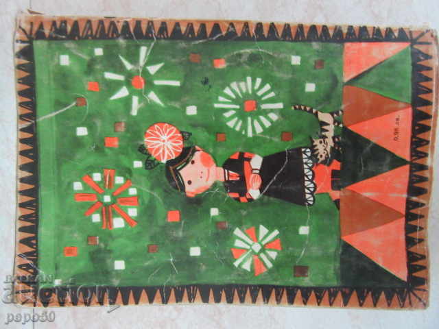 GRANDFATHER, GRANDMA, GRANDCHILD - FOLK TALES - 1984 - 6 GRANDFATHER, GRANDMA, GRANDCHILD - FOLK TALES - 1984 - 6