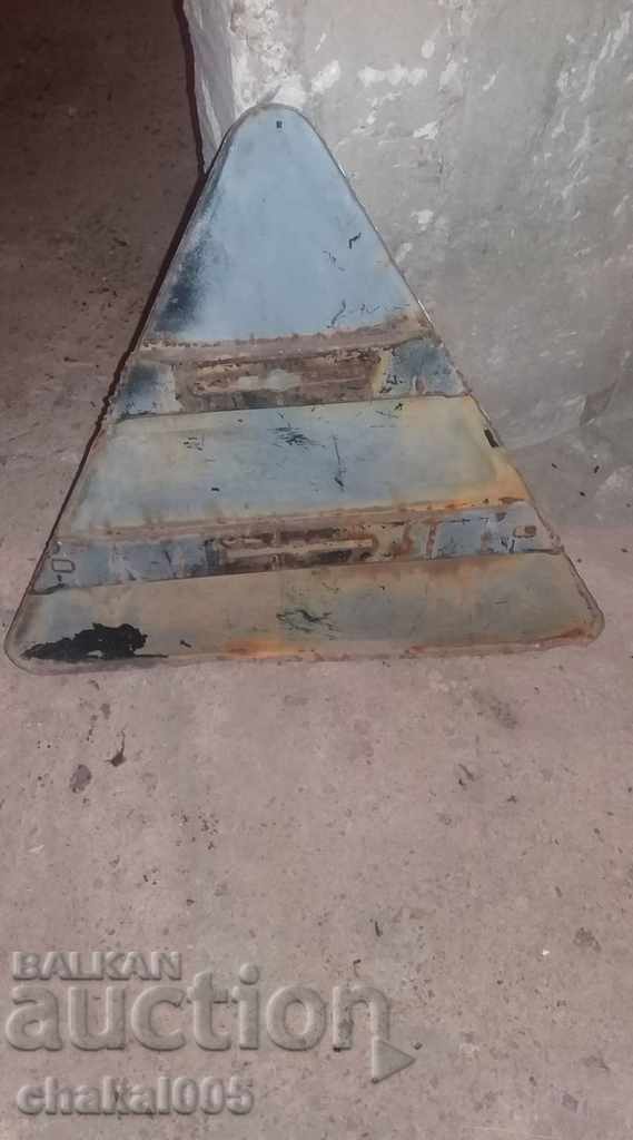 Πινακίδα σμάλτου με τιμή € 20.45 | 40.00 BGN