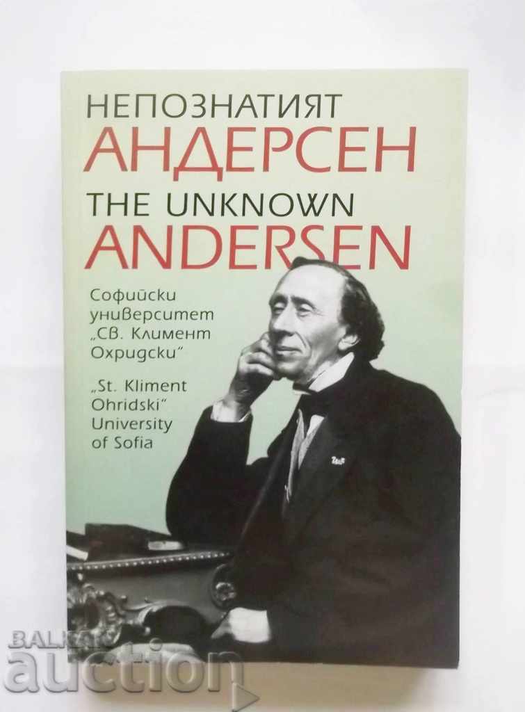 Непознатият Андерсен / Το άγνωστο Andersen 2008 г.
