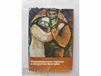 Revolutionary heroics in the art of Bulgaria I. Voeikova 1983
