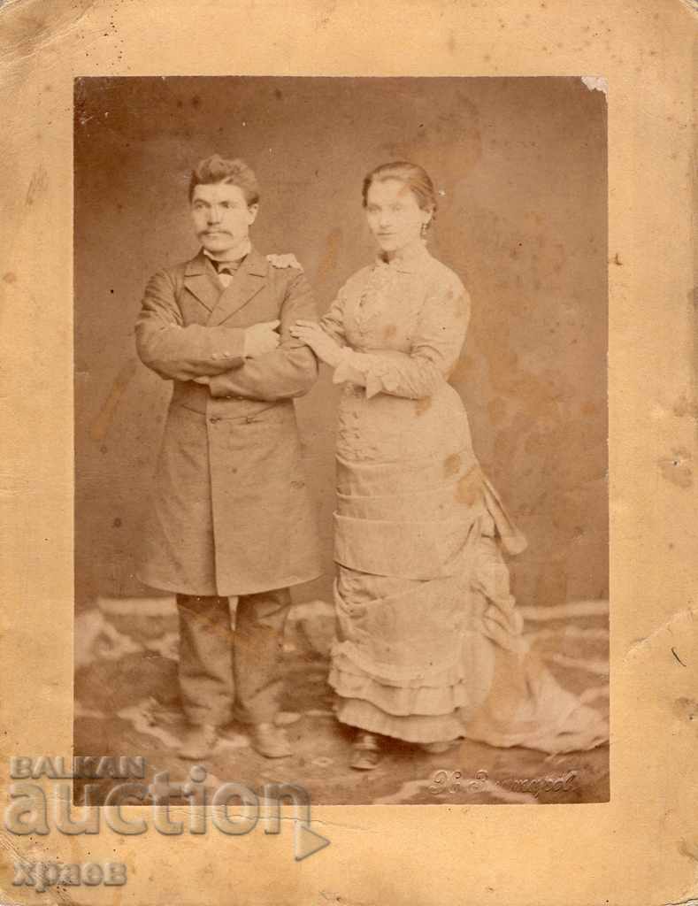 FOTOGRAFIE FOARTE VECHE - CARTON - 1882