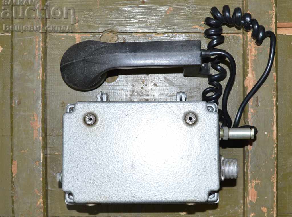 Connection unit, on-board equipment from a combat machine with price 150.00 BGN | € 76.69 Connection unit, on-board equipment from a combat machine with price 150.00 BGN | € 76.69