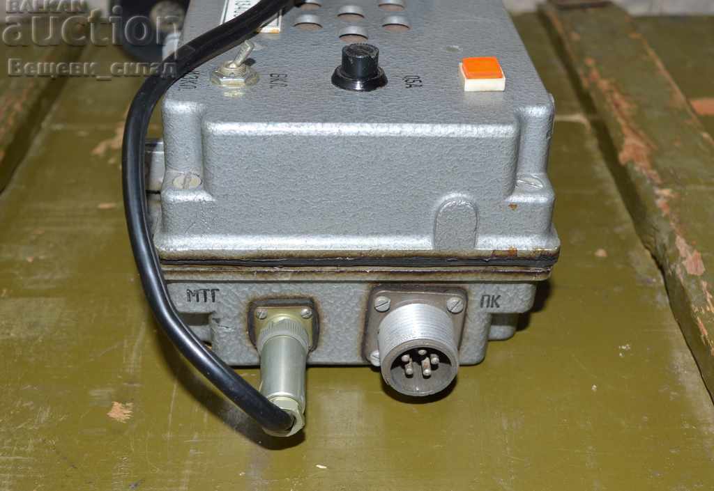 Auction Connection unit, on-board equipment from a combat machine Auction Connection unit, on-board equipment from a combat machine