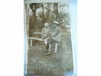 Kingdom of Bulgaria old photo postcard officer