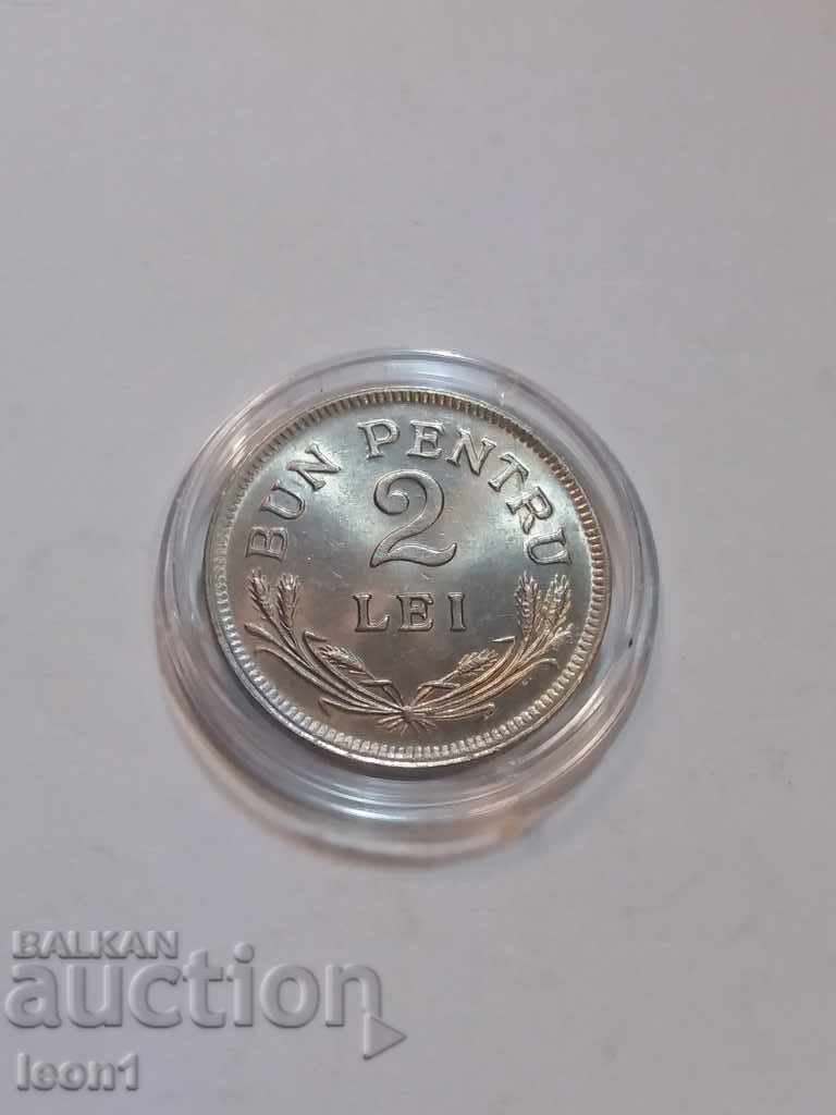 Licitație 1 lei 1924, 2 lei 1924