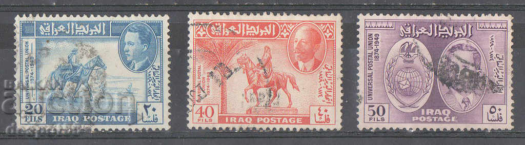 1949. Iraq. 75 years U.P.U.