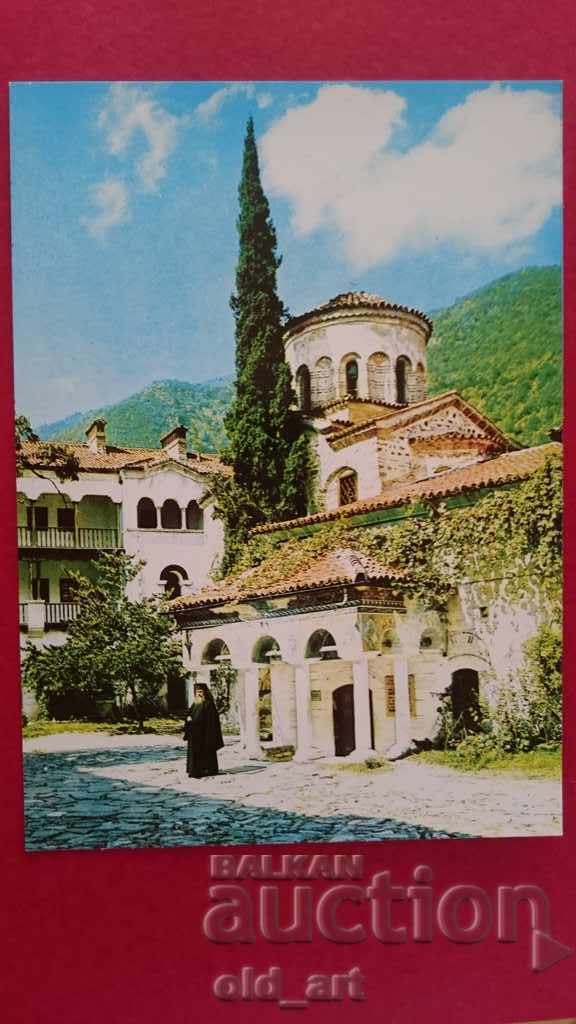 Καρτ ποστάλ - Μοναστήρι Bachkovo, η Εκκλησία